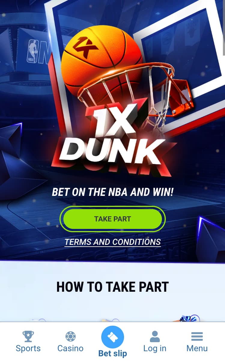 1xDunk promotion