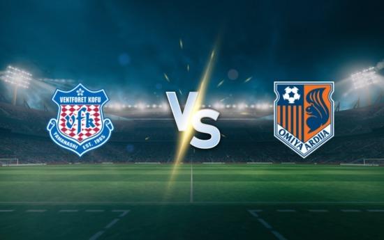 Ventforet Kofu vs RB Omiya Ardija prediction and betting tips on July 12,  2025