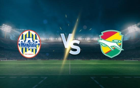 Montedio Yamagata vs JEF United Chiba prediction and betting tips on on July 12, 2025