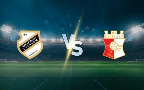 Čukarički vs Napredak prediction, match preview, betting tips and odds on July 19, 2025