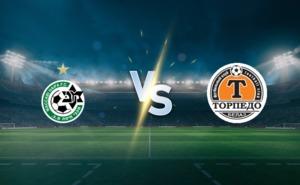 Maccabi Haifa vs Torpedo Zhodino Prediction and Betting Tips on July 31, 2025
