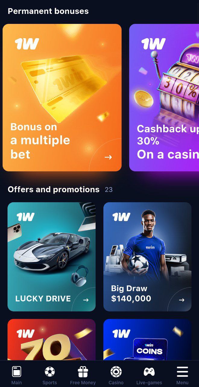 1Win Uganda bonuses