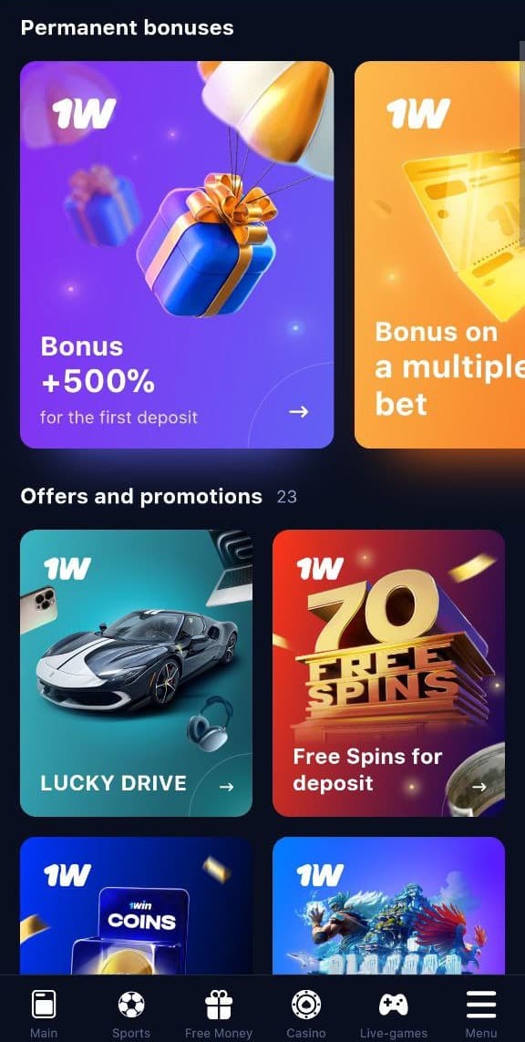 1Win bonuses