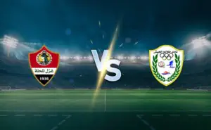 Ghazl Al Mahalla vs Tala'ea El Gaish prediction and betting tips on 29 January 2026