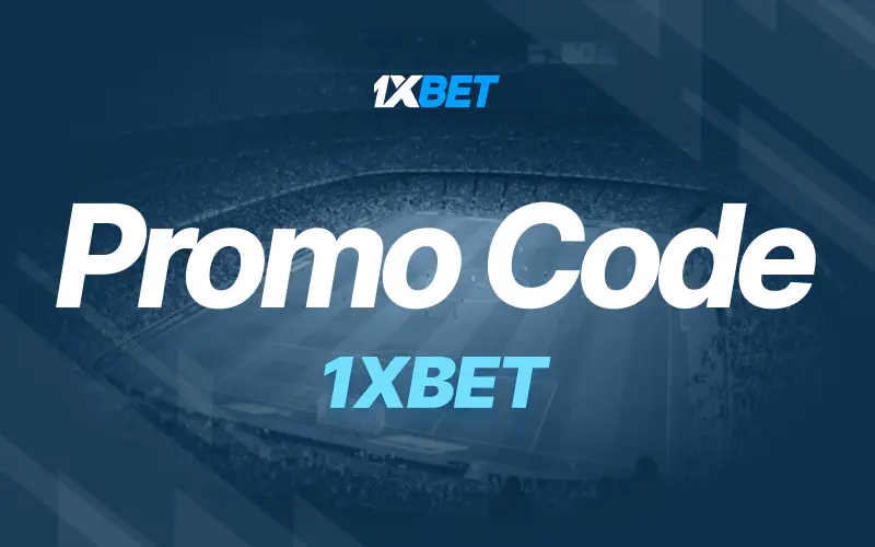 عرض برومو 2026