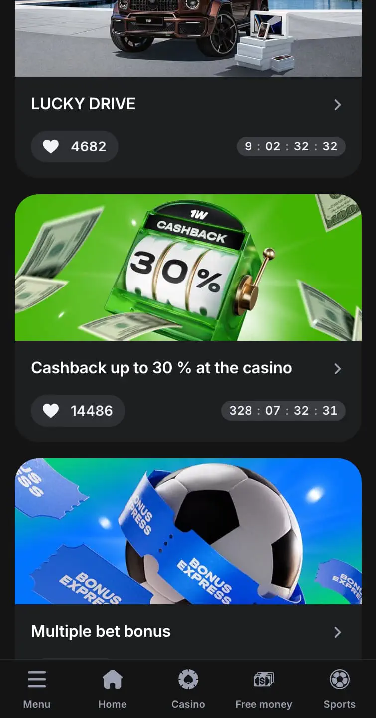 Promotions available to 1win players