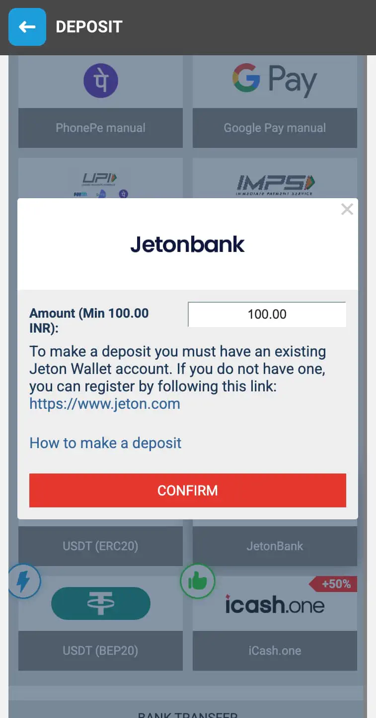 Minimum deposit at Megapari 