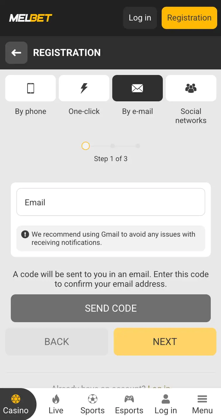 Registration by E-mail