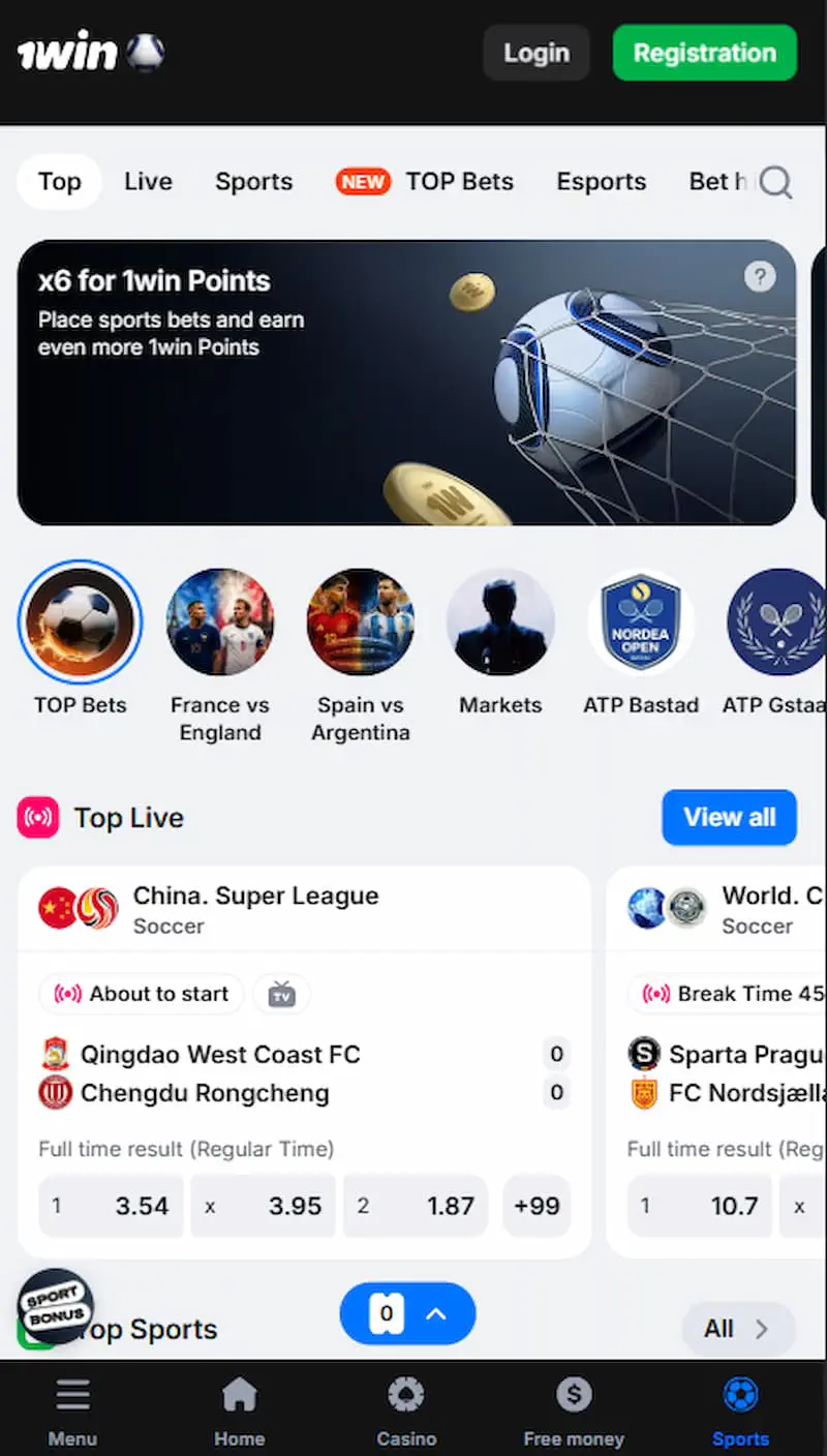 1Win Sportsbook
