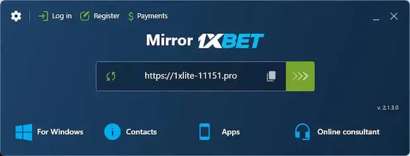 الإصدار المُخفف من 1xbet 